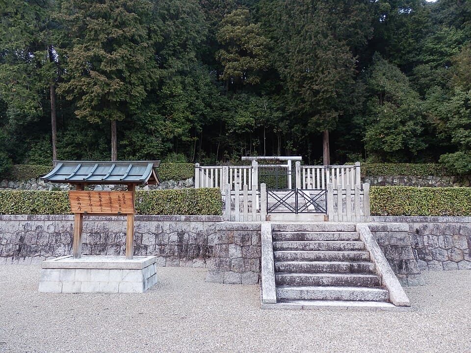 Mausoleum of Empress Genmei