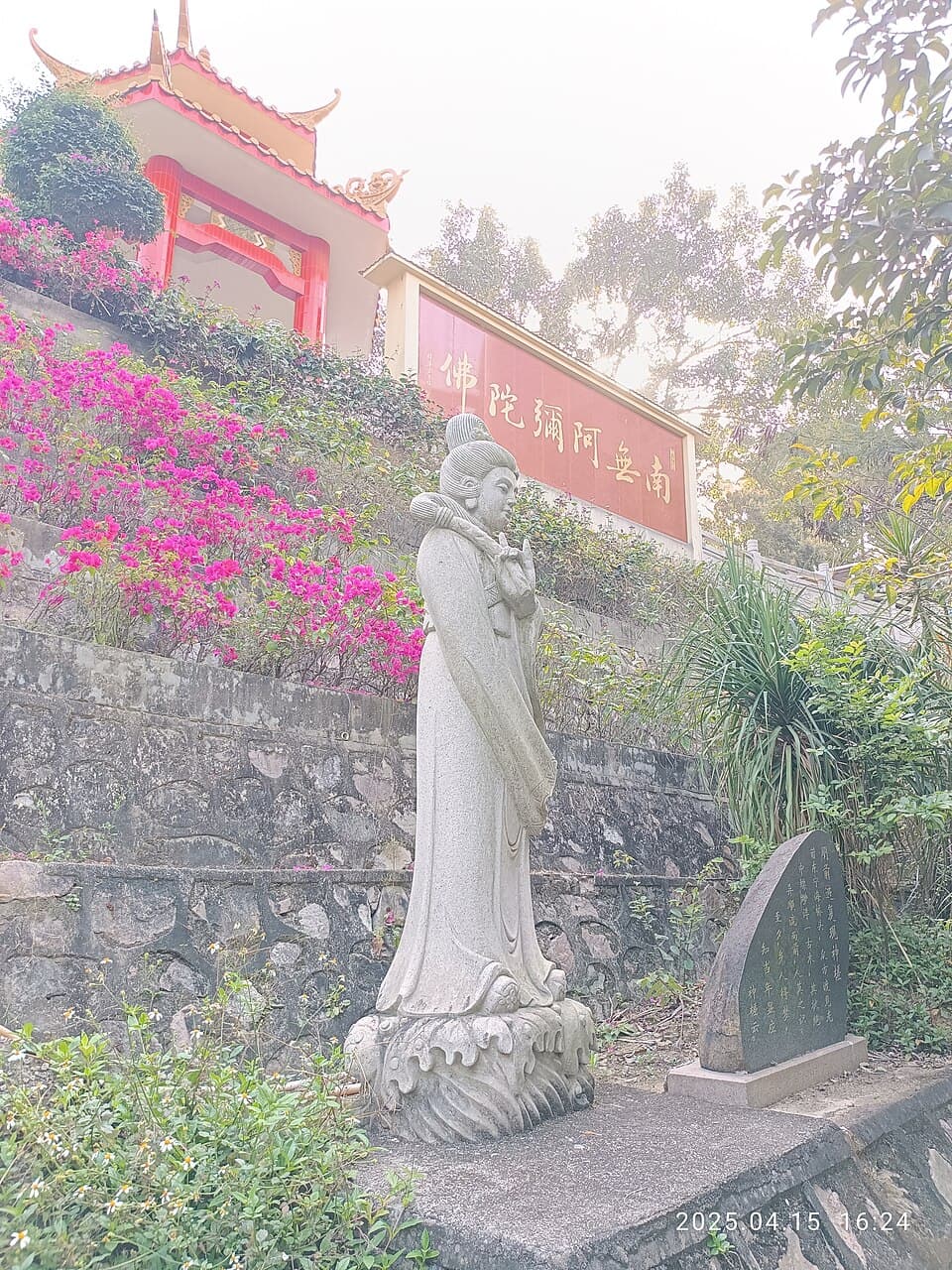 SZ 深圳 Shenzhen 南山區 Nanshan 賜廟路 CiMiao Road 天后宮 TianHou Temple stone sculpture Mazu April 2025 R12S