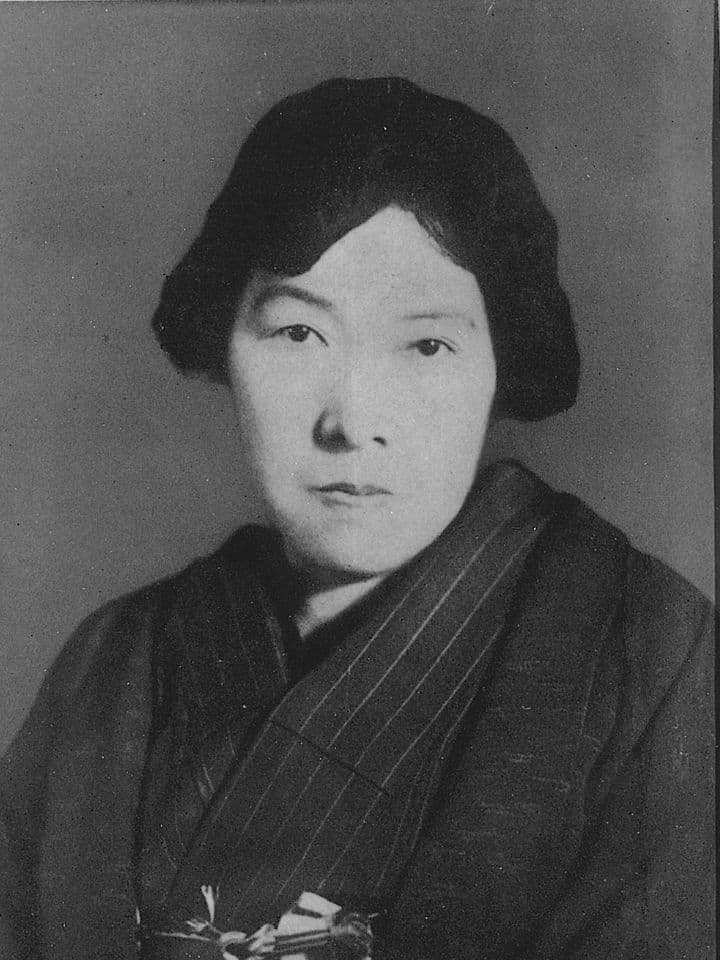 YOSANO Akiko (cropped)