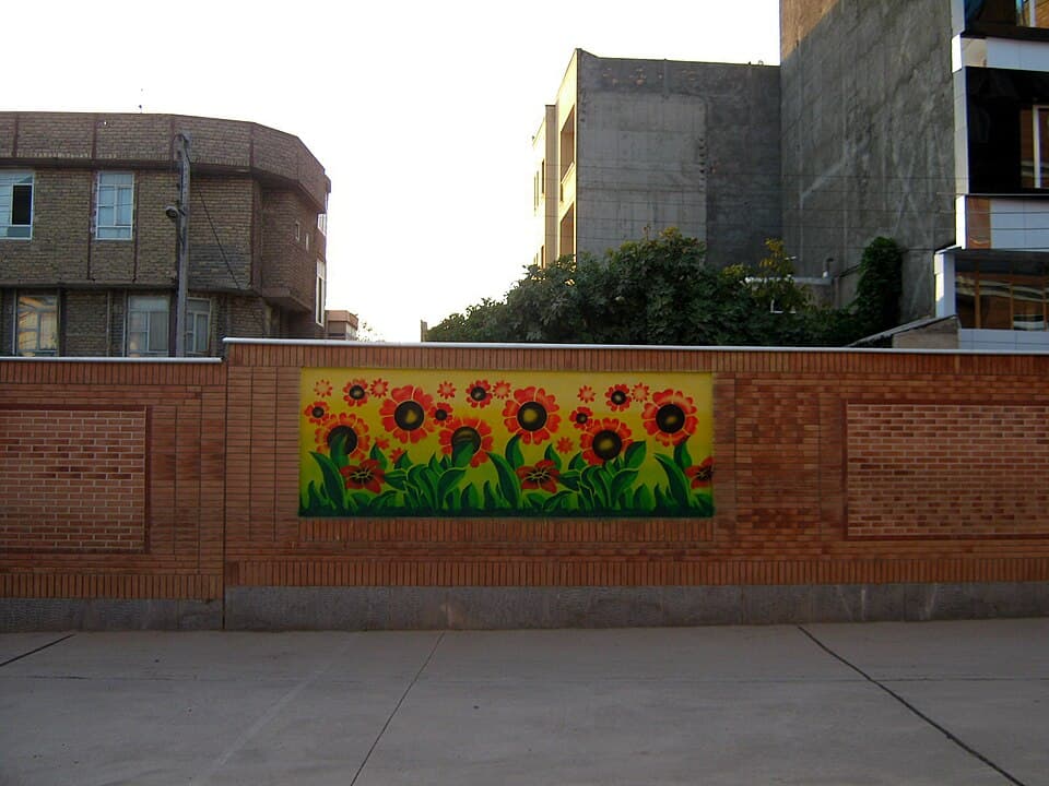 Abu Reyahan al-Biruni Middle School - Nishapur-wall painting 003