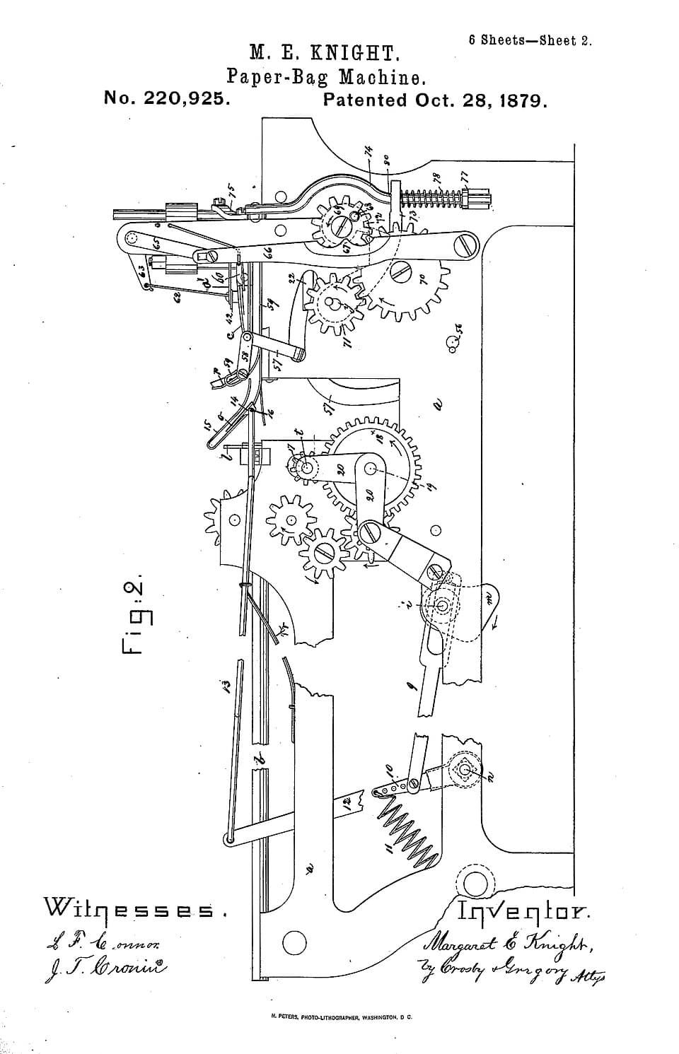 US220925-Paper bag machine (2)