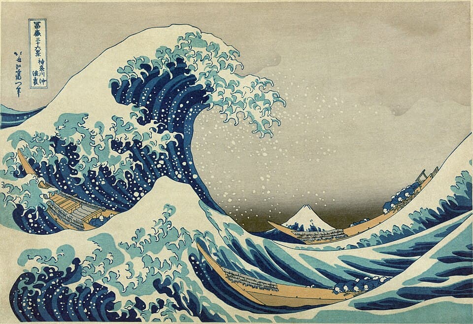 Japanese:  『神奈川沖浪裏』 - Kanagawa oki nami uratitle QS:P1476,ja:"神奈川沖浪裏"label QS:Lja,"神奈川沖浪裏"; The Great Wave off Kanagawa