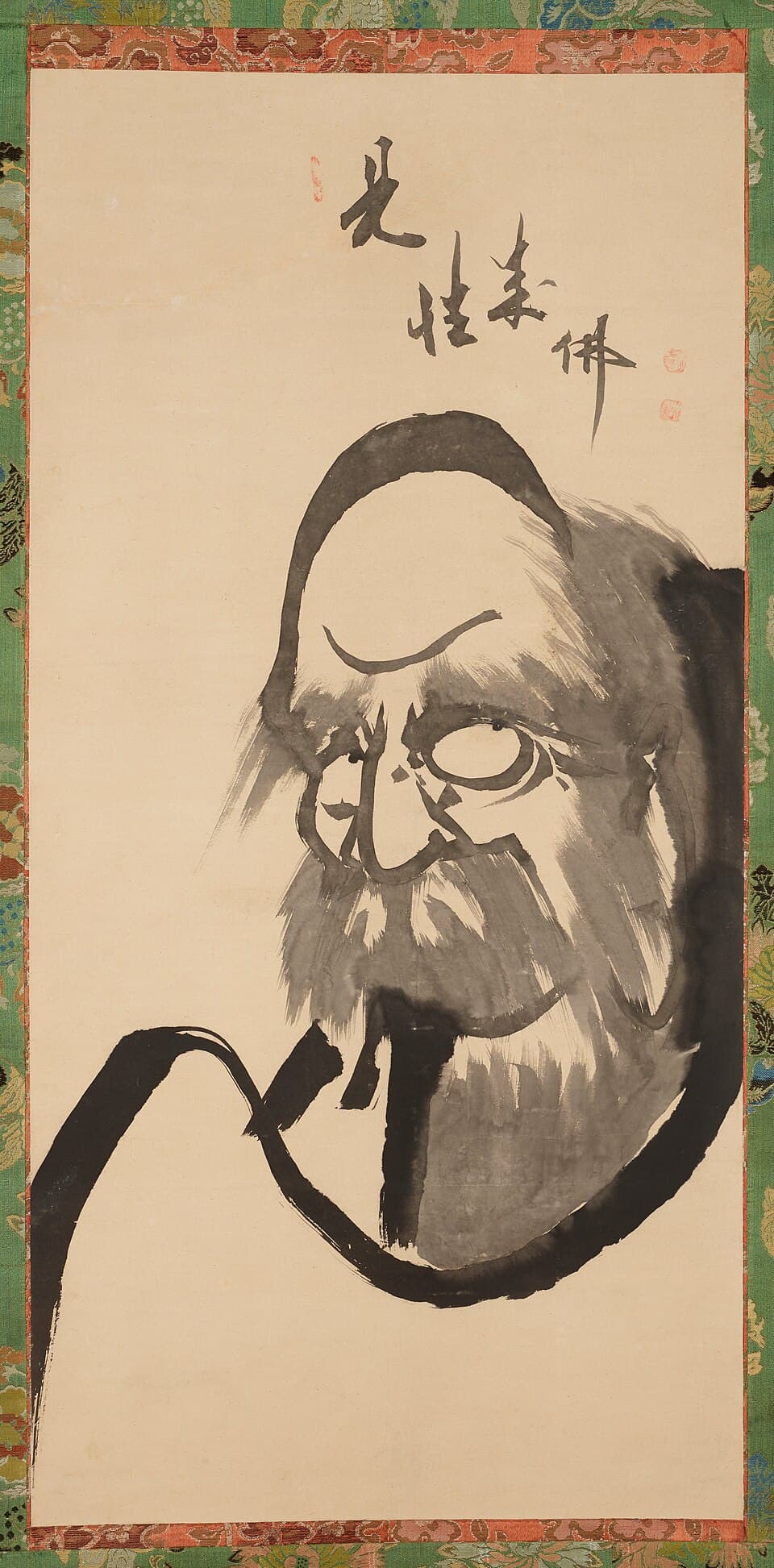 Half-length Portrait of Bodhidharma title QS:P1476,en:"Half-length Portrait of Bodhidharma "label QS:Len,"Half-length Portrait of Bodhidharma "