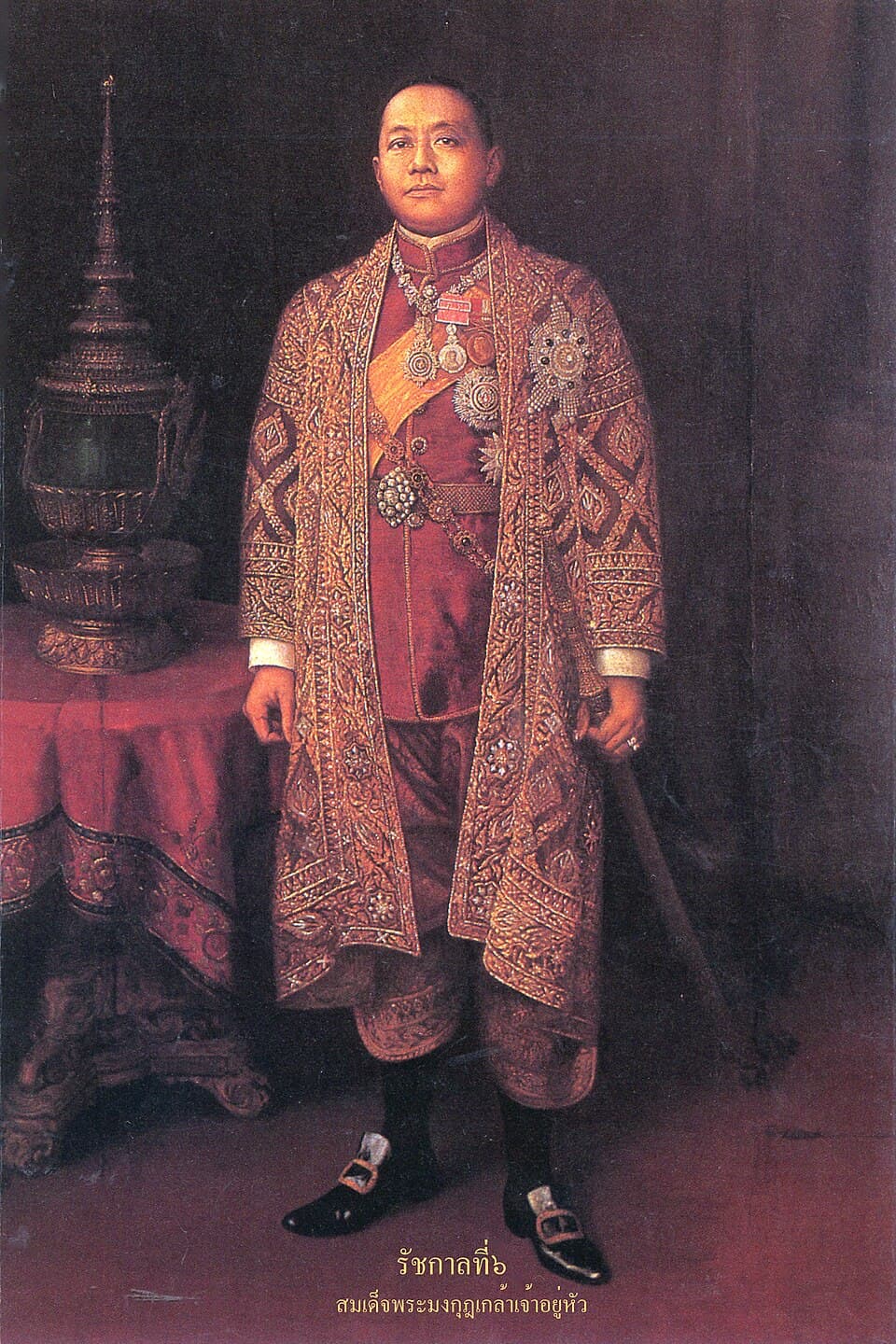 King Rama VI of Siam (Vajiravudh) Portrait