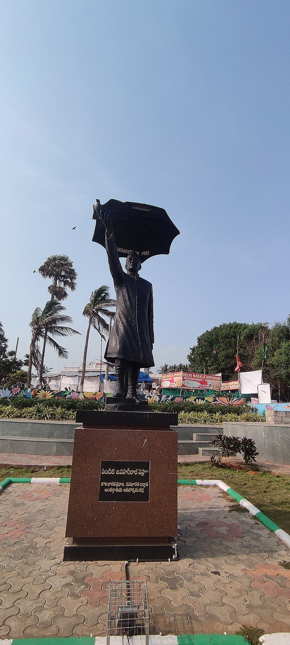 Pandit jawaharlal nehru statue at RK Beach Visakhapatnam 04