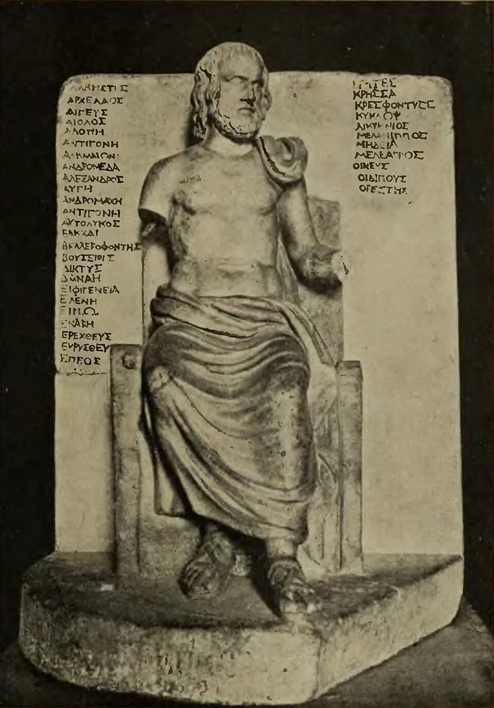 Greece from the Coming of the Hellenes to AD. 14, page 387, Euripides