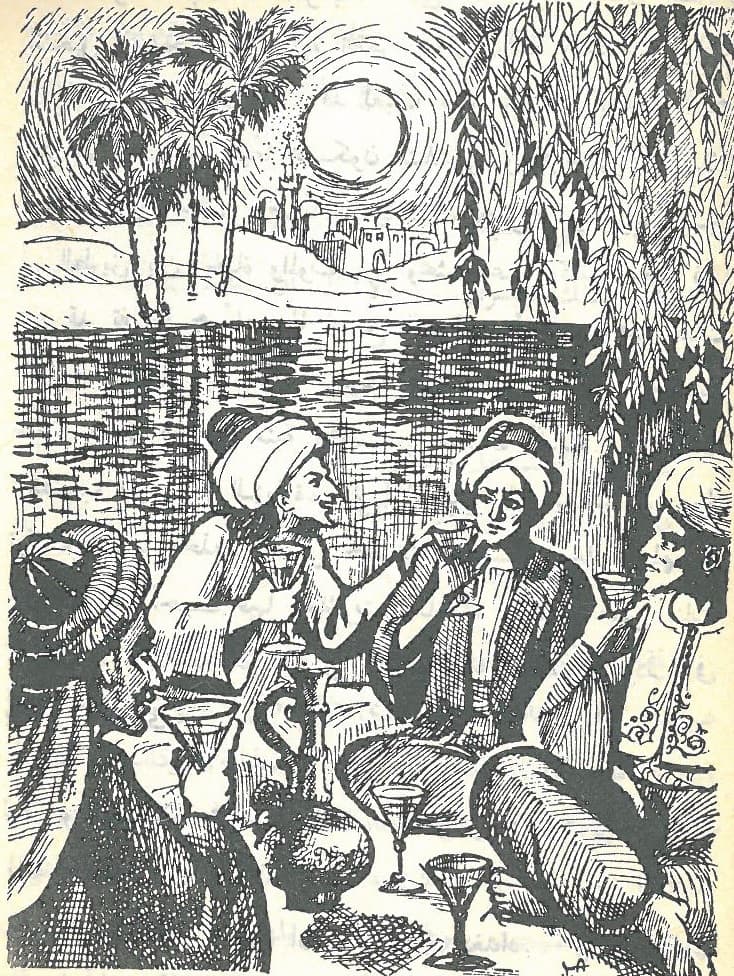 Confessions of Abu Nuwas 3