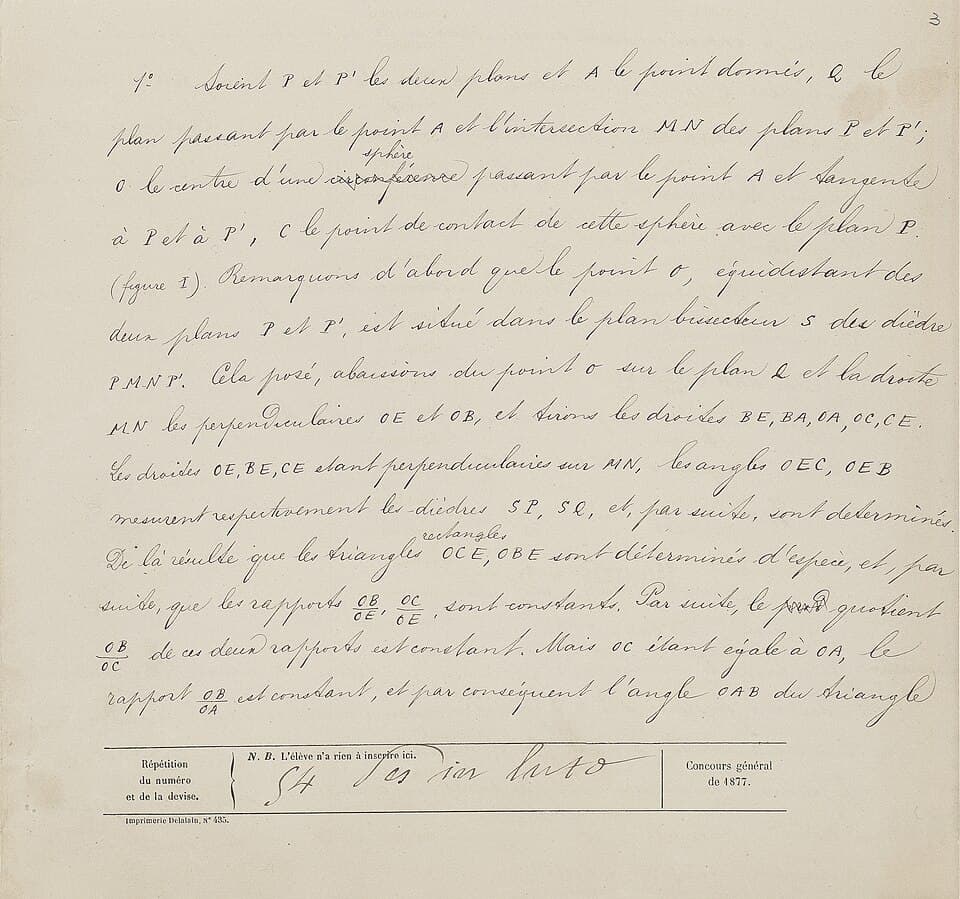 Copie de Henri Bergson au concours général de mathématiques – Archives nationales – AJ-16-799 page 3