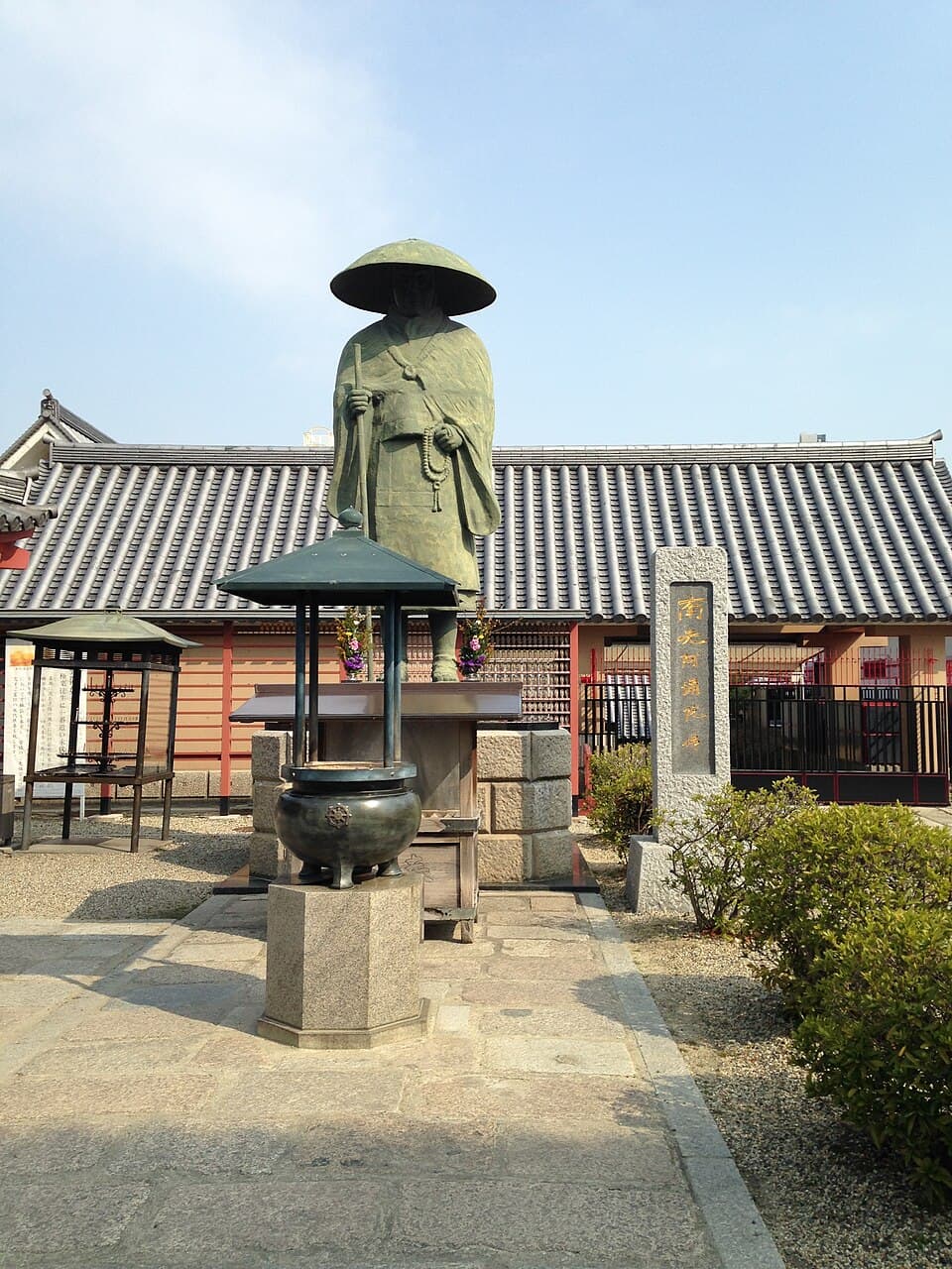 Sculpture of Shinran in Shitennoji Temple