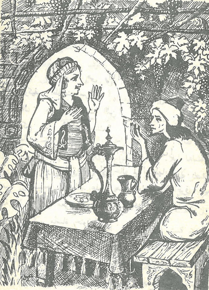 Confessions of Abu Nuwas 5