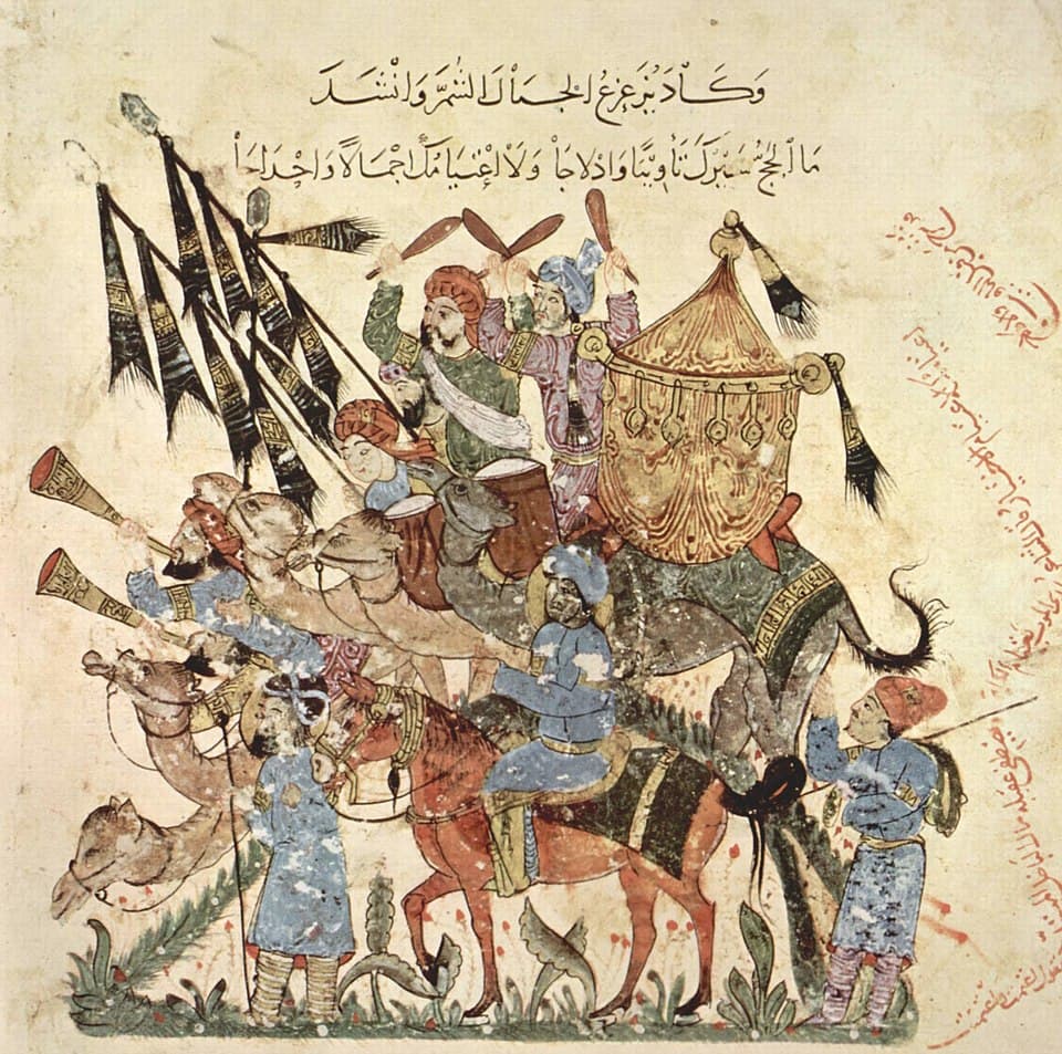 Portrait of Ibn Battûta