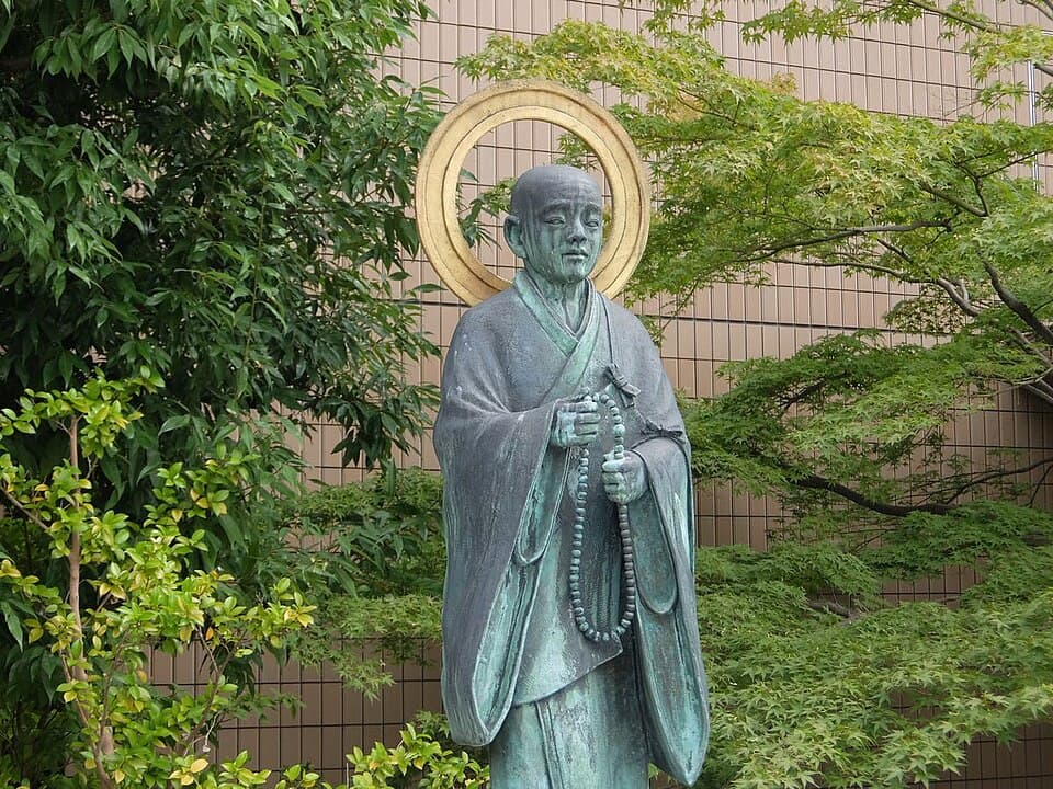 Statue of Honen in Bukkyo University 2017 b