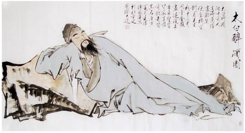 A Painting of Li Bai with his poetry