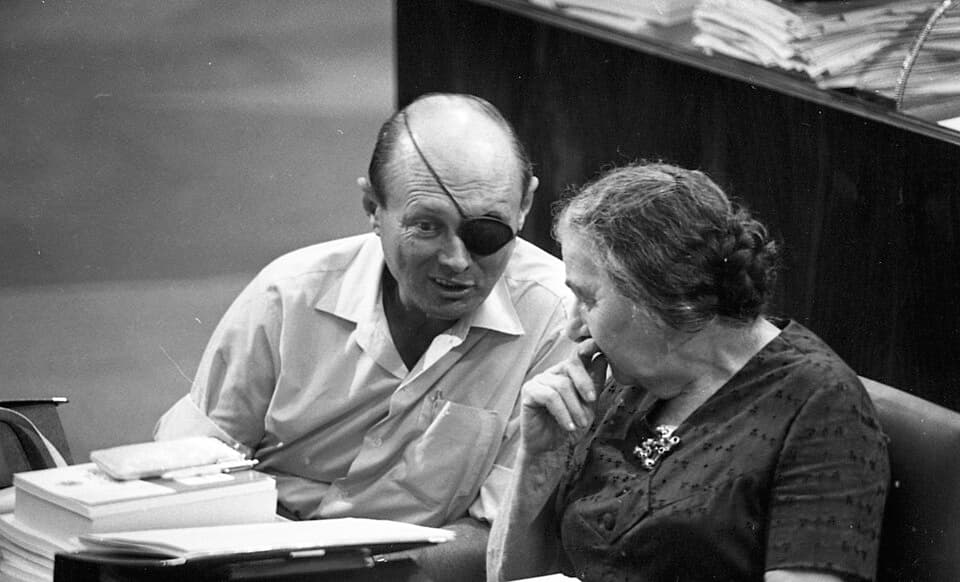 The Knesset held a session with the presence of PM Golda Meir