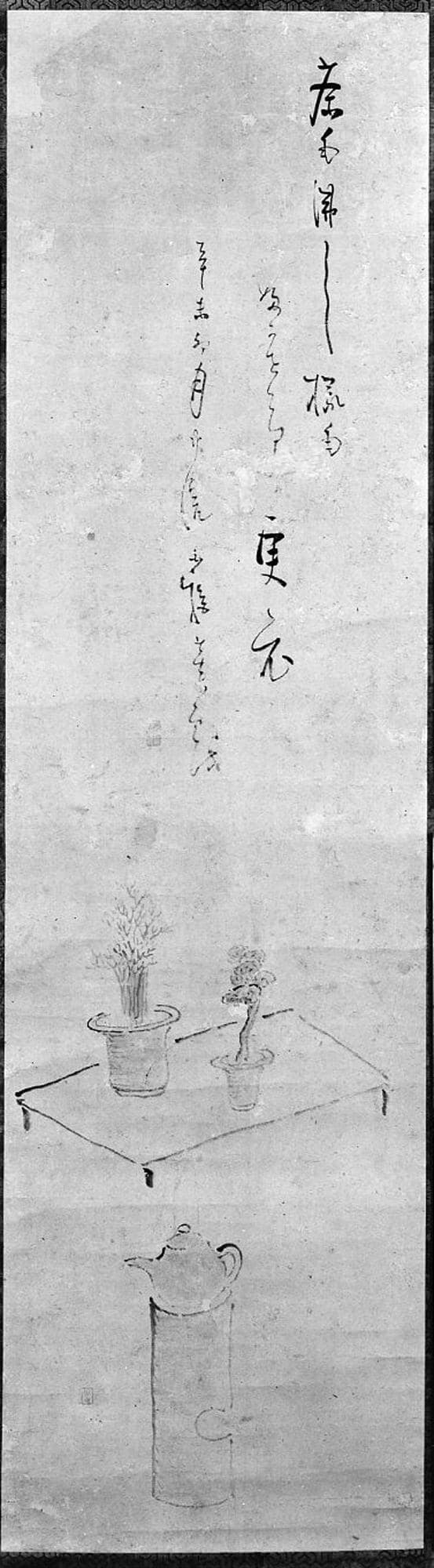 Poetry Painting title QS:P1476,en:"Poetry Painting "label QS:Len,"Poetry Painting "