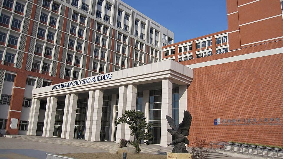 SJTU MULAN building
