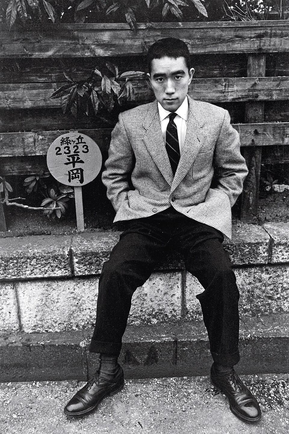 Yukio Mishima, 1955
