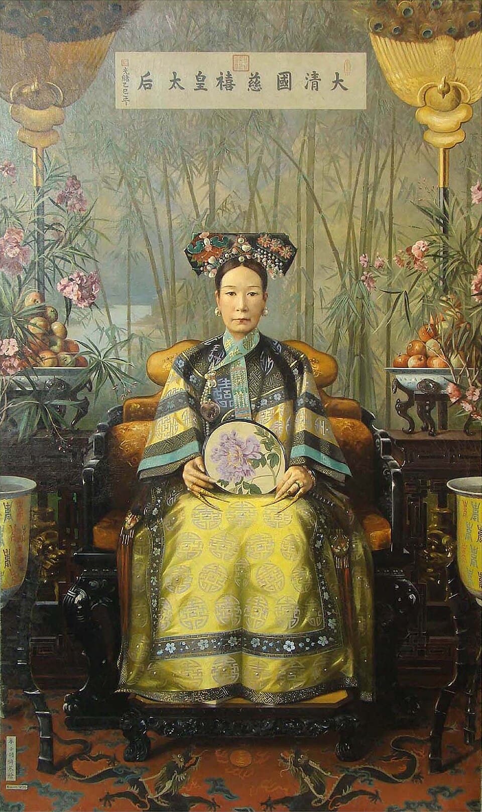 painting of the Dowager Empress Cixi (Tzu Hsi)