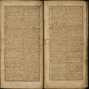 Carnets de notes manuscrits