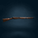 Fusil des moudjahidine