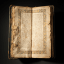 Manuscrit théâtral
