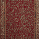 Sari