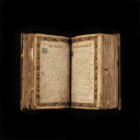 Livre d'heures personnel