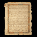 Partition manuscrite