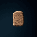 Tablette cunéiforme d'argile