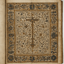 Le scénario annoté
