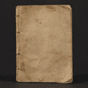 Autobiographical pamphlet