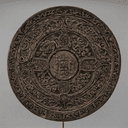Élixir d'immortalité (不死药, Bùsǐ yào)