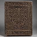Os oraculaires (jiǎgǔwén 甲骨文)