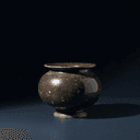 Libation (khoa)