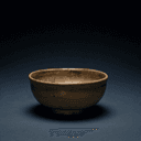 Bol à aumônes (ōryōki / tetsu-hatsu)