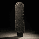 Stèle de diorite