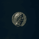 Monnaie romaine avec effigie de Janus