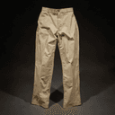 Pantalon de coton