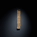 Rouleau de sutra bouddhiste
