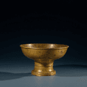 Coupe cérémonielle en or