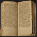 Cahier de laboratoire