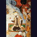 Peau de tigre (vyaghrachharma)