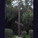 Wooden cross