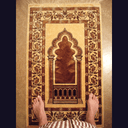 Tapis de prière (sajjāda)