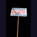 Pancarte de manifestation
