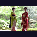 Kimono