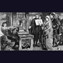 Presse à imprimer
