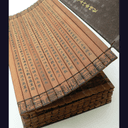 Tablettes de bambou (jiandu)