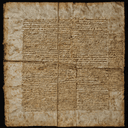 Document d'émancipation