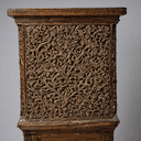 Pupitre de conférencière